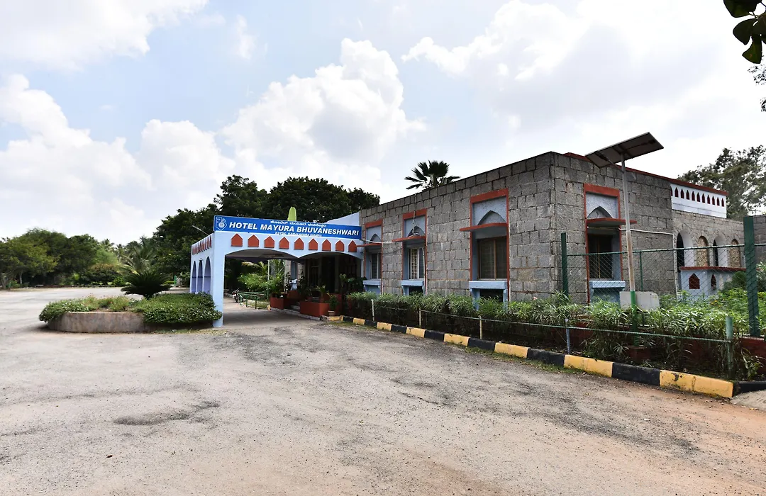 Kstdc Hotel Mayura Bhuvaneshwari Kamalapur-1