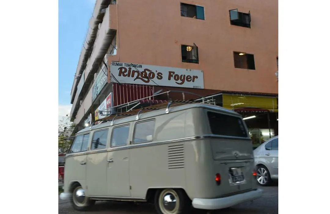 Ringo'S Foyer-1