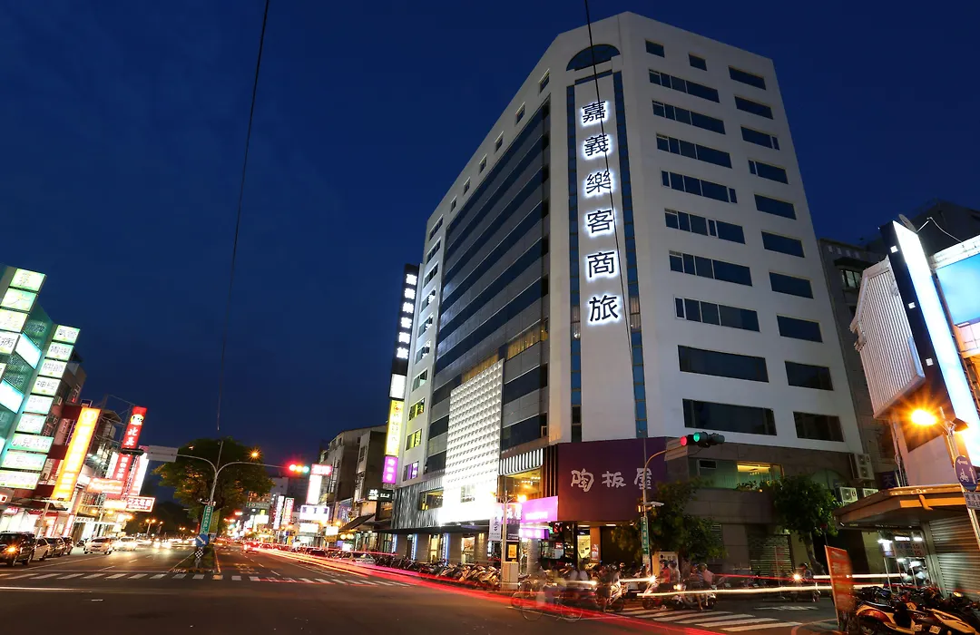 Chiayi Look Hotel-1