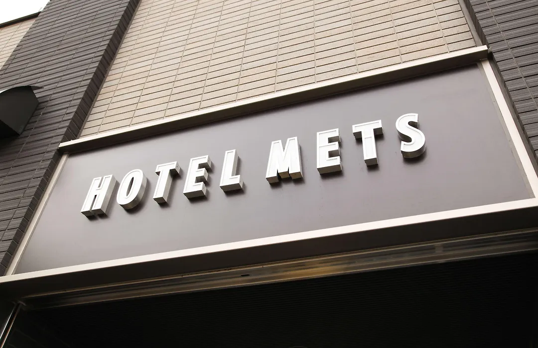 Jr-East Hotel Mets Yokohama Tsurumi-1