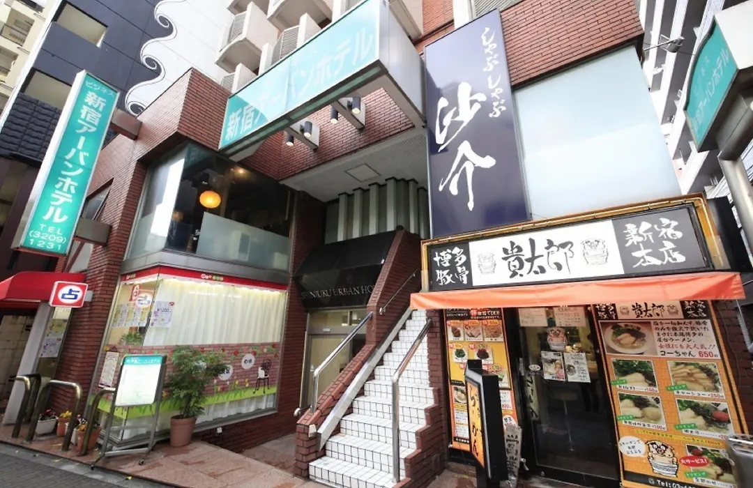 Shinjuku Urban Hotel-1