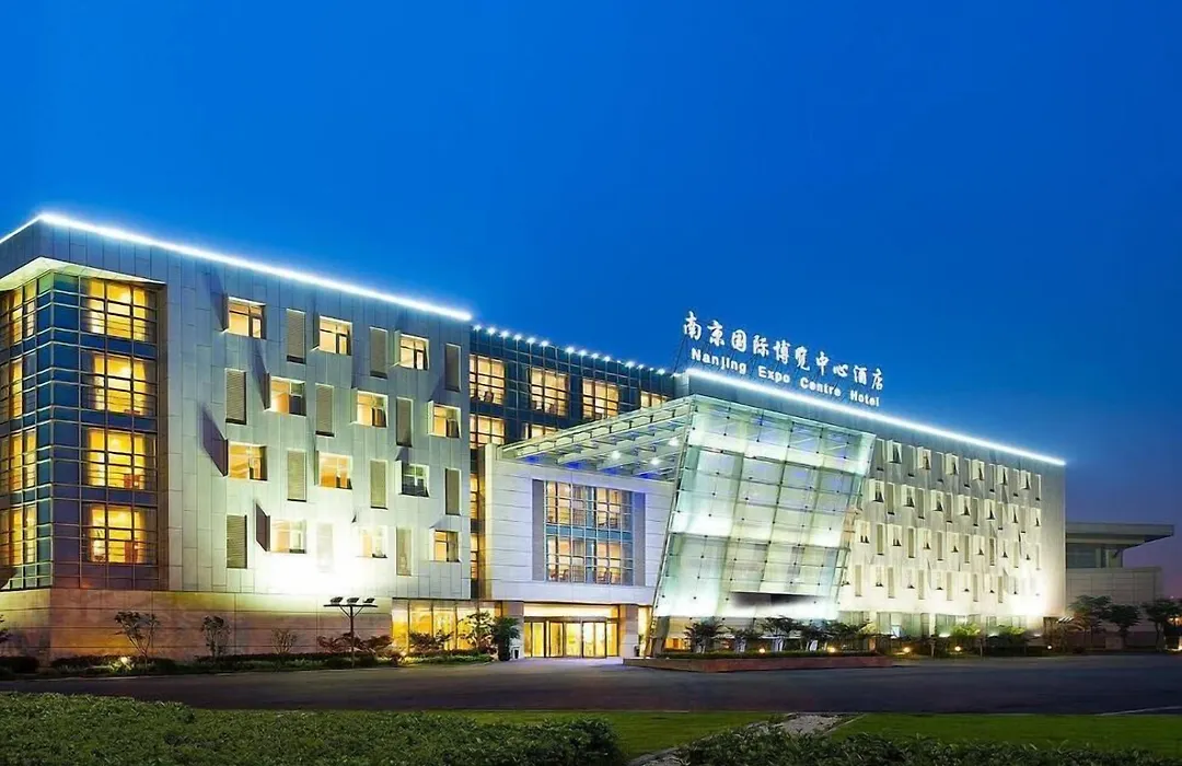 Nanjing Expo Center Hotel-1