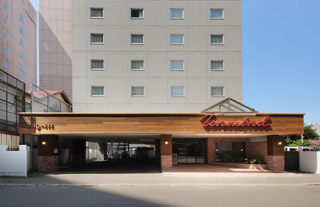 Unwind Hotel & Bar Sapporo-1