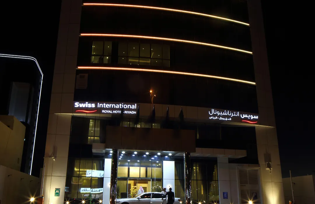Swiss Flora Royal Hotel Riyadh-1