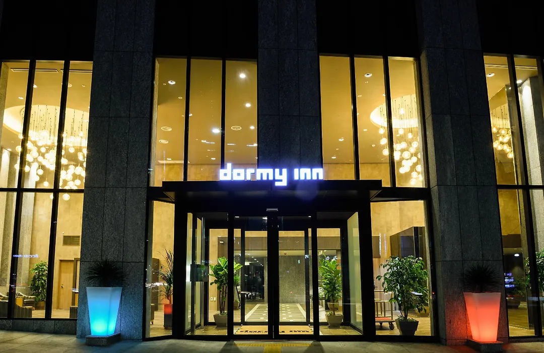 Dormy Inn Seoul Gangnam-1