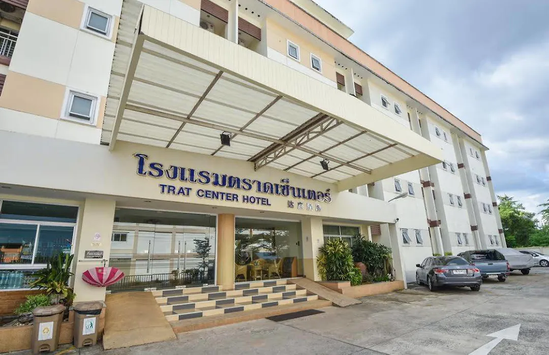 Trat Center Hotel-1