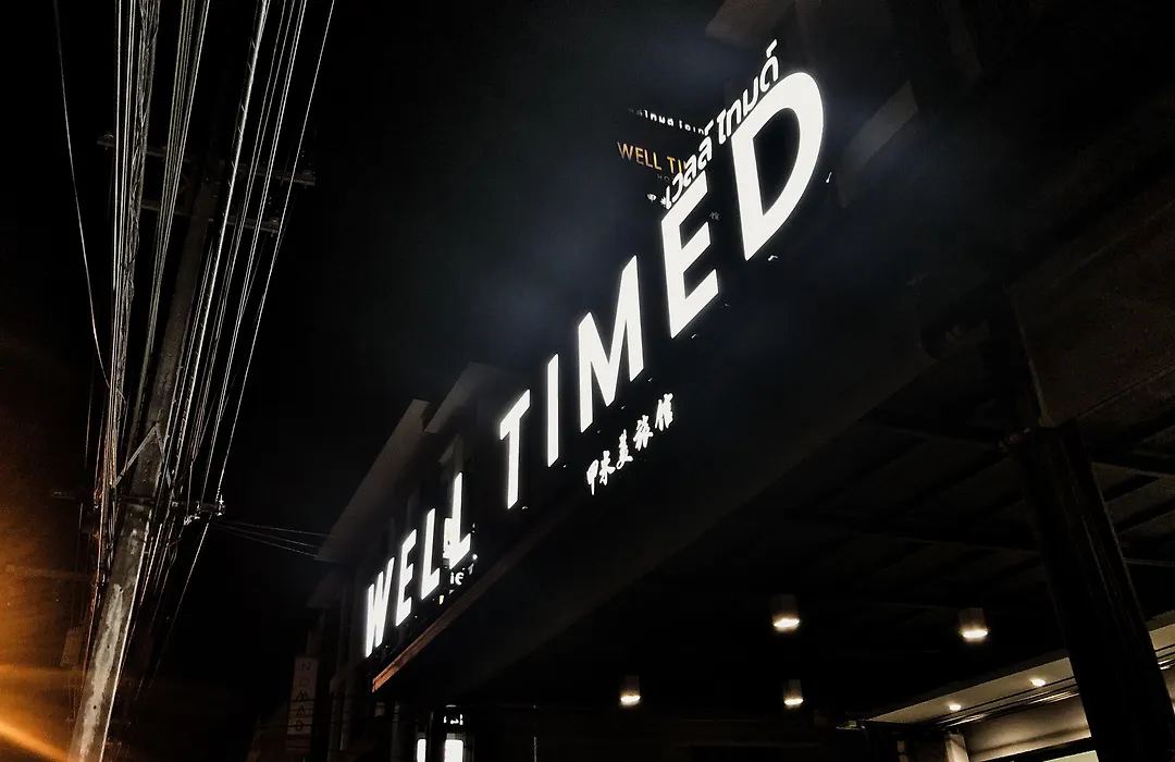 Well Timed Hotel-1
