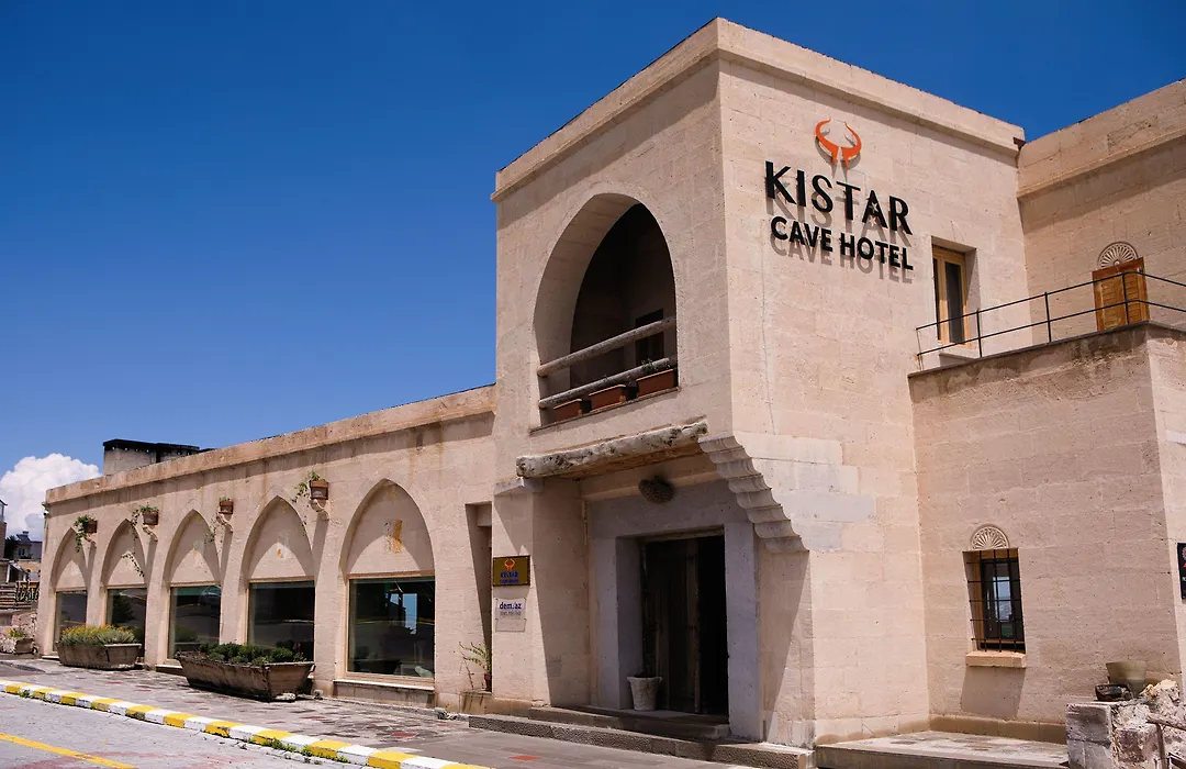 Kistar Cave Hotel-1