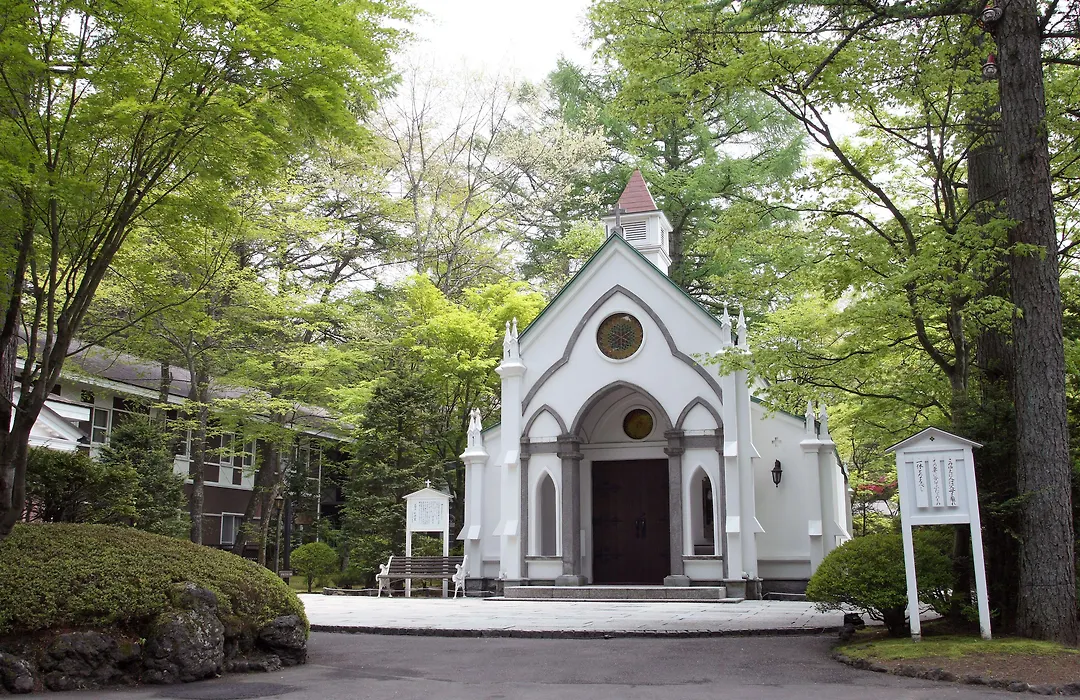 Kyu Karuizawa Hotel Otowa No Mori-1