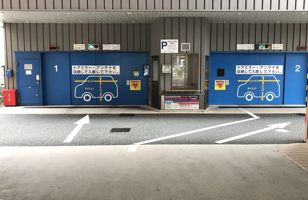 Toyoko Inn Shin-Yamaguchi-Eki Shinkansen-Guchi-1