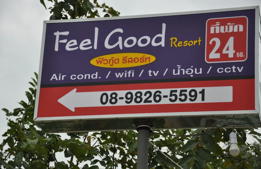 Feel Good Resort-1