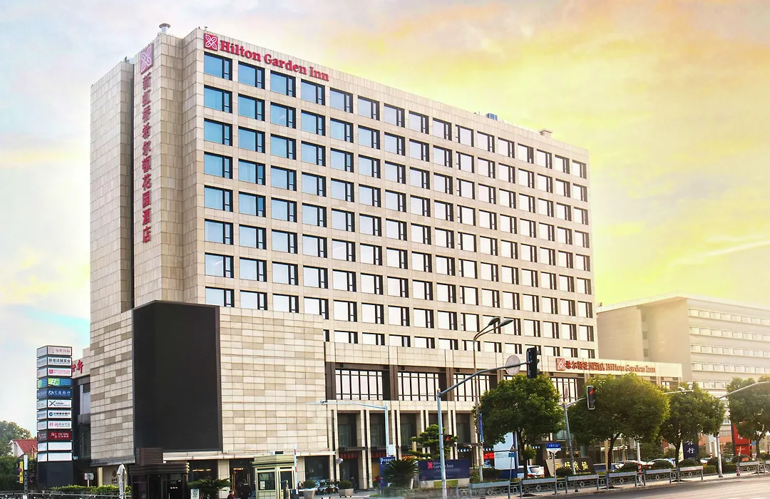 Hilton Garden Inn Shanghai Hongqiao Necc-1