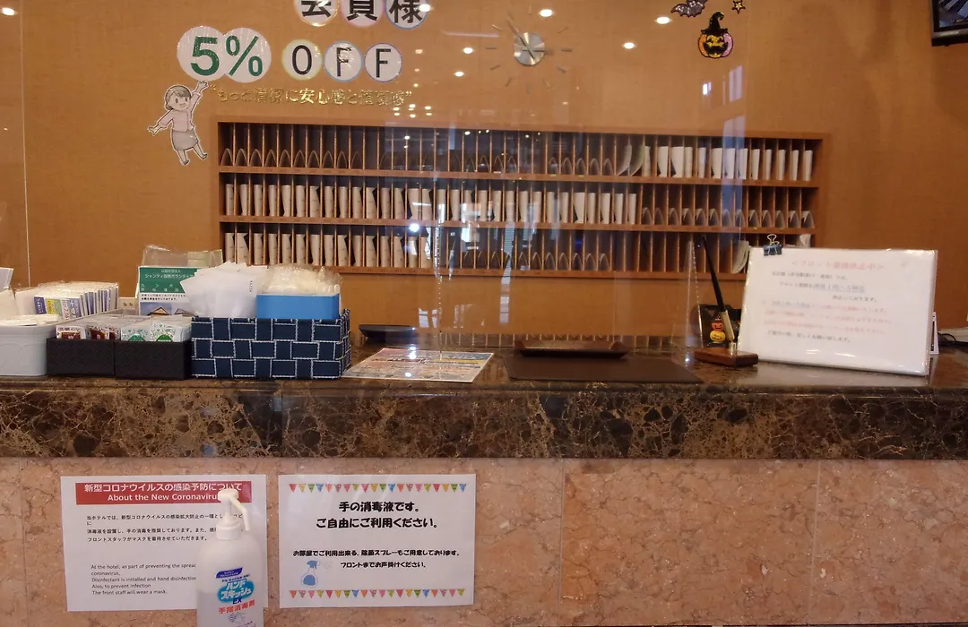 Toyoko Inn Tokyo Akabane-Eki Higashi-Guchi Ichiban-Gai-1