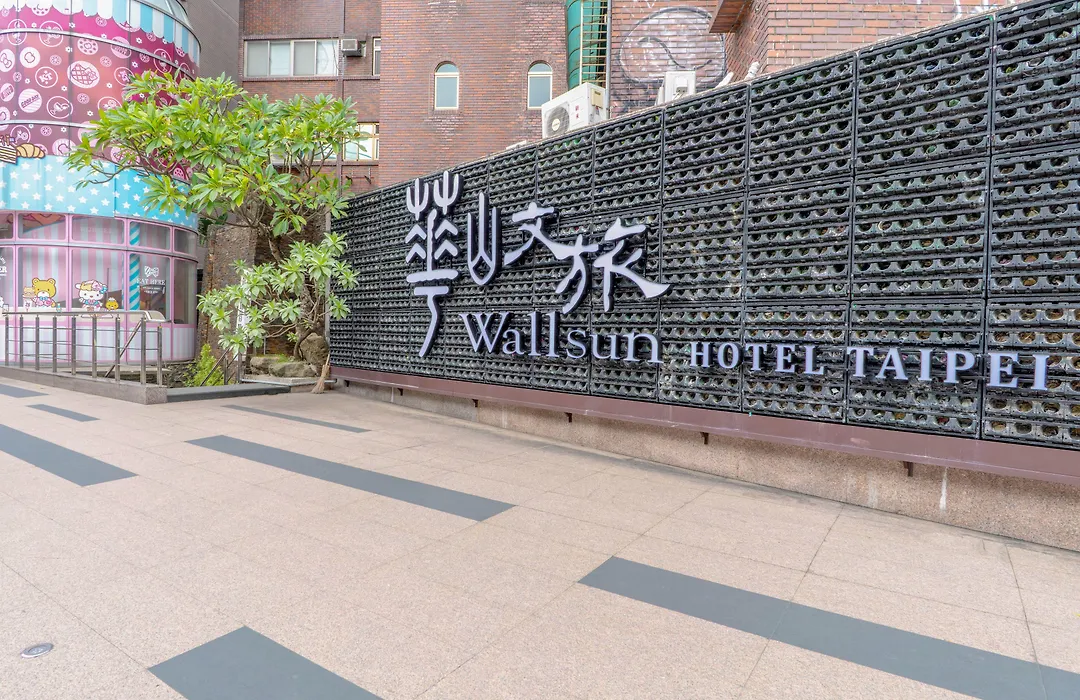 Wallsun Hotel-1