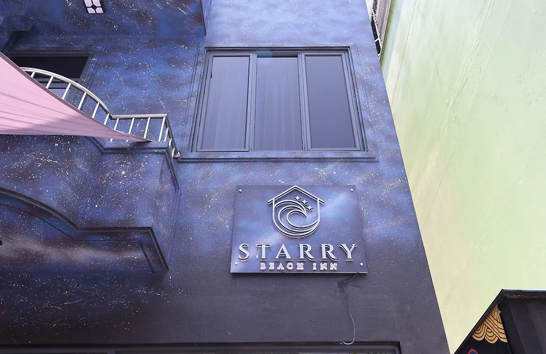 Starry Beach Inn-1