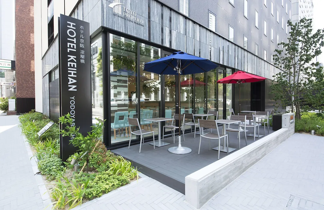 Hotel Keihan Yodoyabashi-1