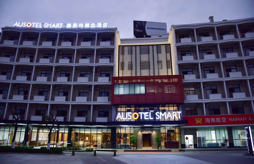 Ausotel Smart Baiyun Airport: Canton Fair Support & Free Shuttle-1
