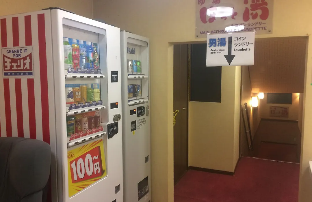 Ryokan Meiryu-1