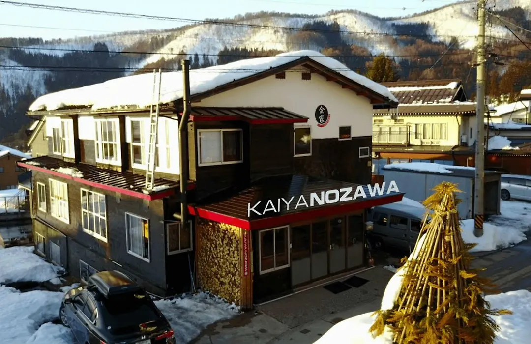 Kaiya Nozawa-1