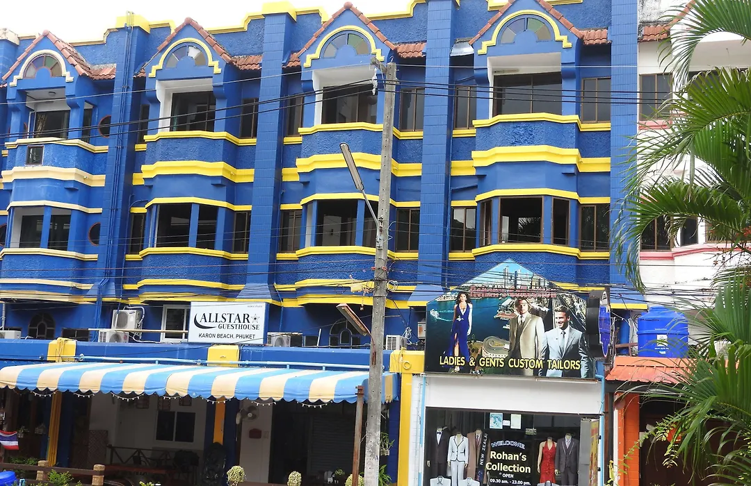 Allstar Guesthouse-1