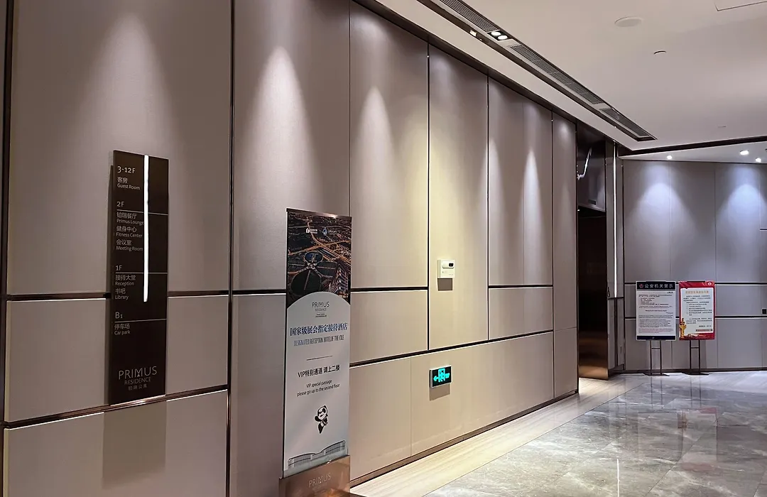 Primus Residence Shanghai Hongqiao-1