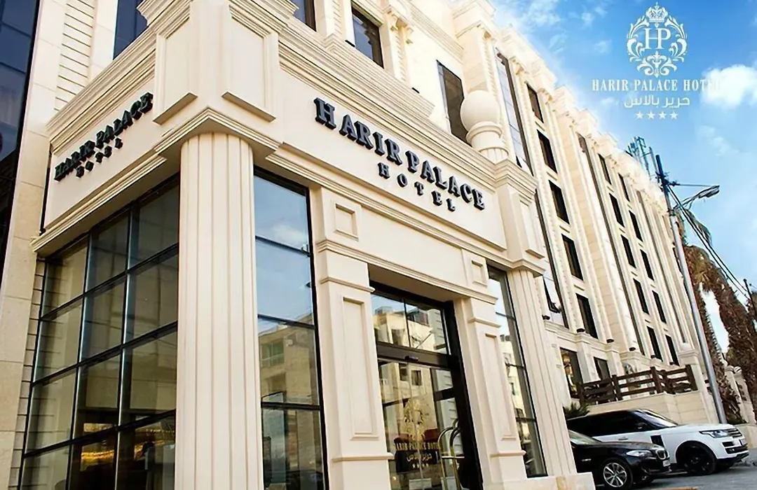 Harir Palace Hotel-1