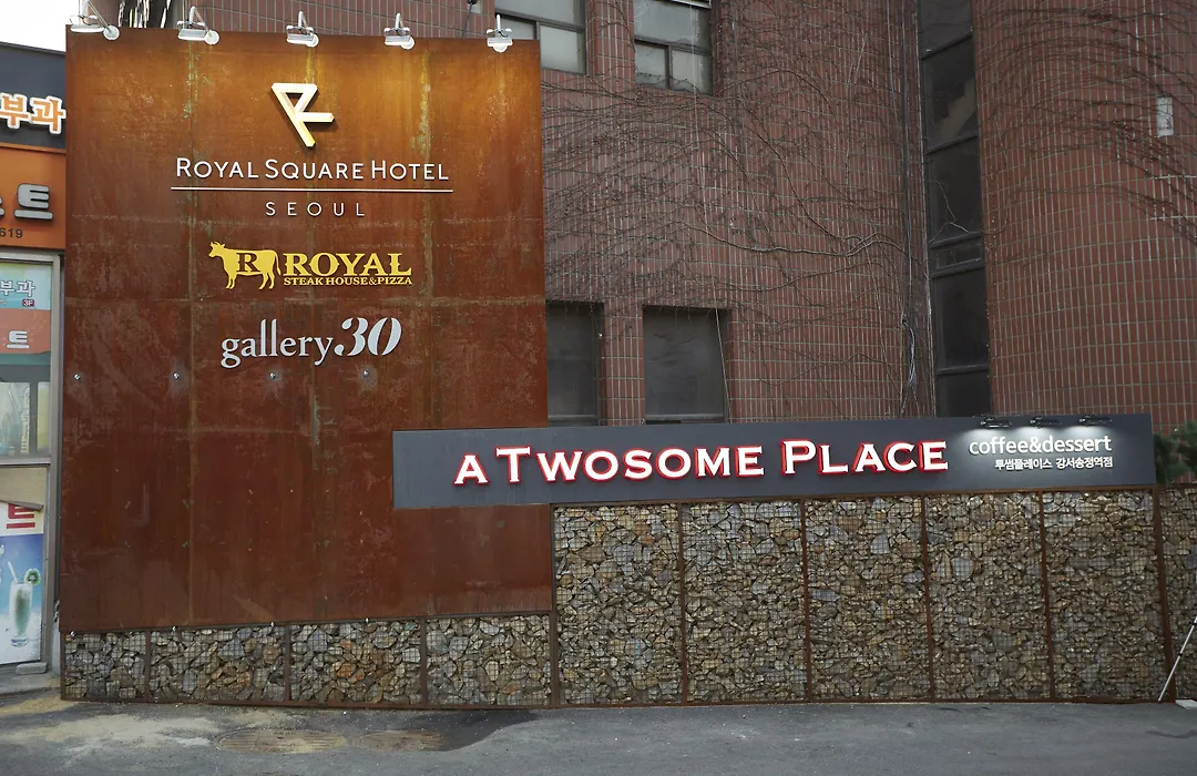 Royal Square Hotel Seoul-1