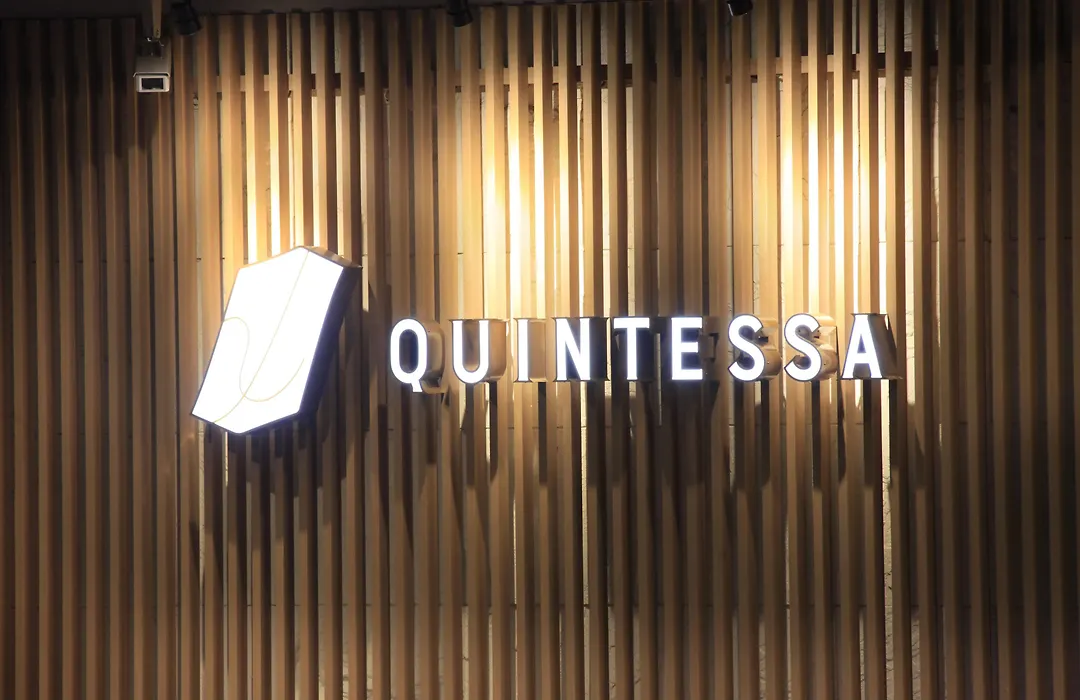 Quintessa Hotel Iseshima-1