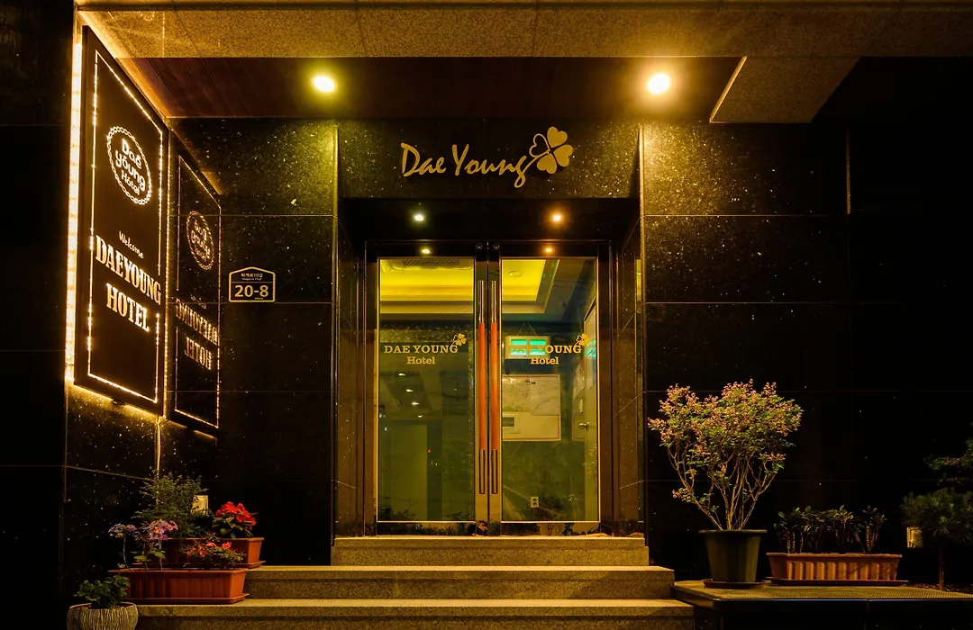 Daeyoung Hotel Myeongdong-1