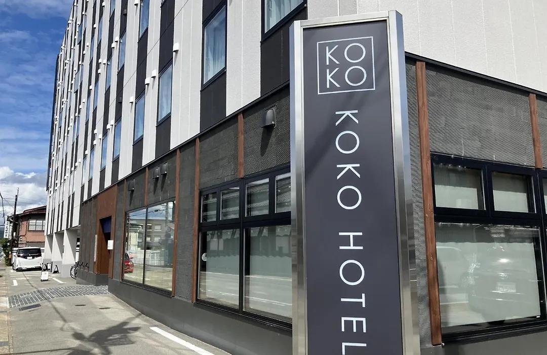 Koko Hotel Hidatakayama-1