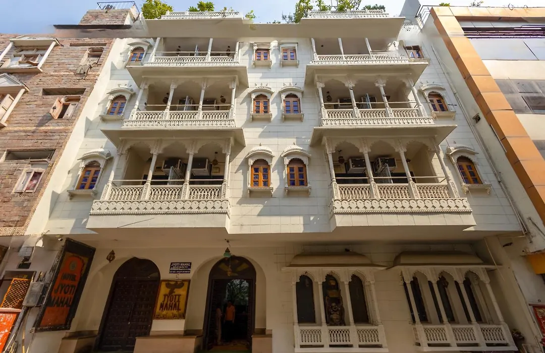 Jyoti Mahal A Royal Heritage Hotel - Traveler'S Choice Award 2026 - City Centre - Near To Connaught Place-1