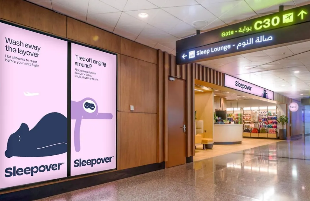 Sleepover Doha North Node, Gate C30-1