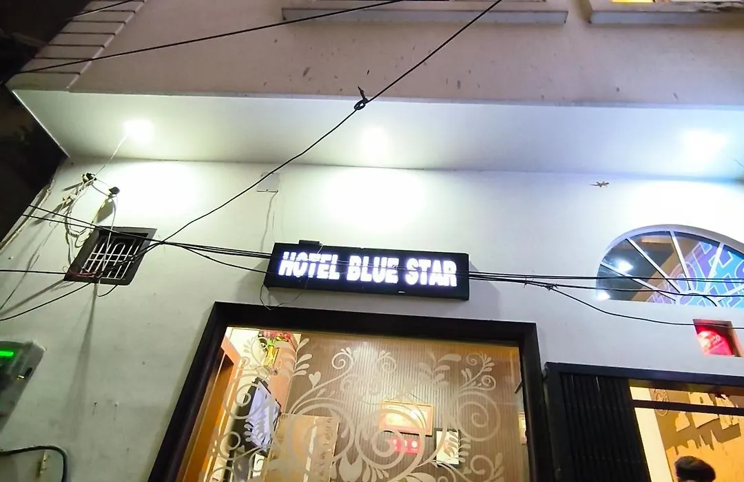 Hotel Blue Star-1