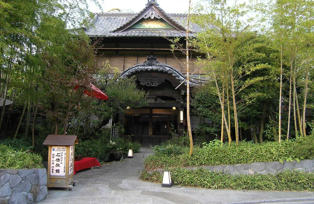 Kurhaus Ishibashi Ryokan-1