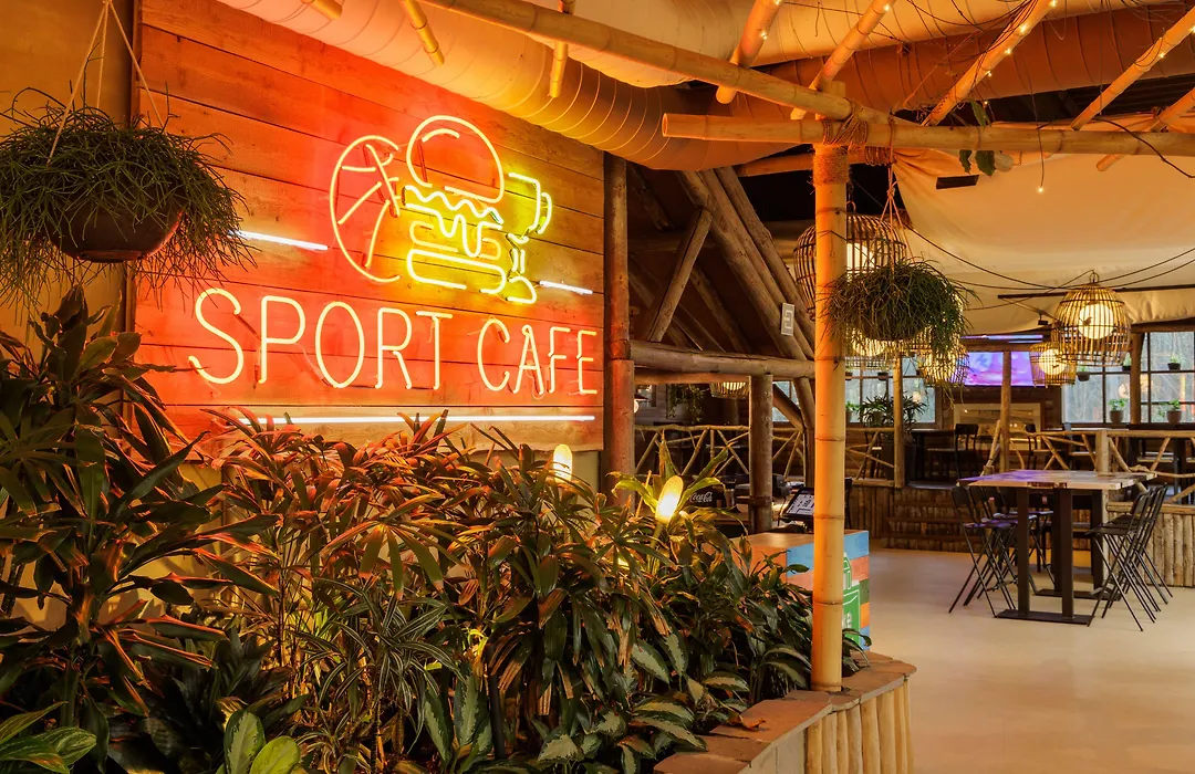Center Parcs Les Ardennes-1