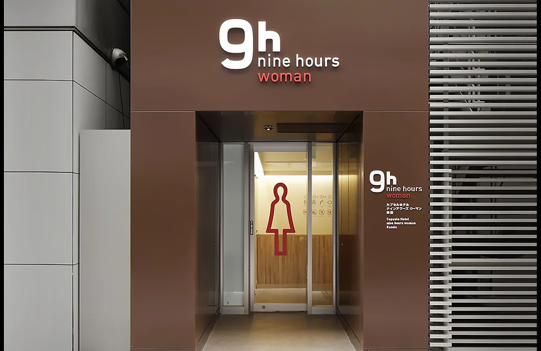 9H Nine Hours Woman Kanda-1
