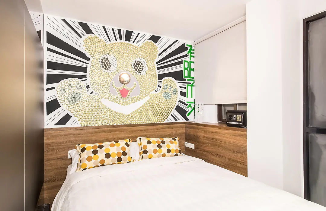 Rich & Free Hotel - Zhongshan-1