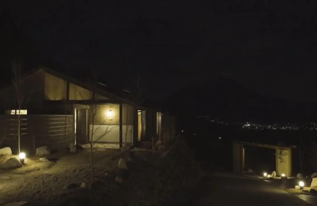 Longlife Resort Yufuin Bettei-1