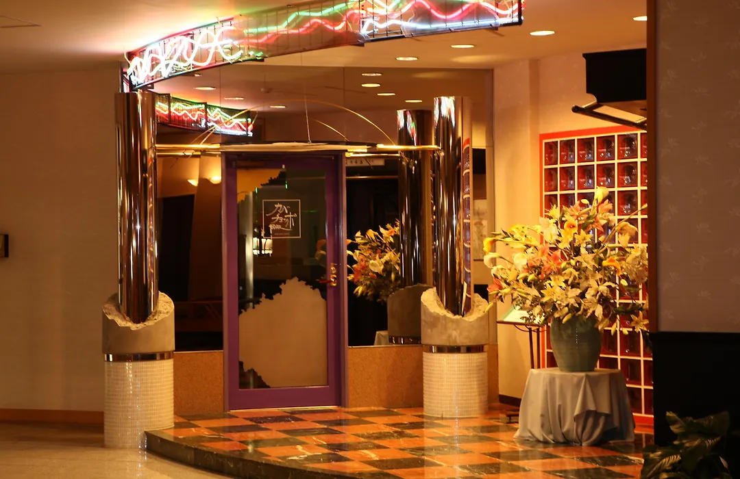 Hotel Towadaso-1