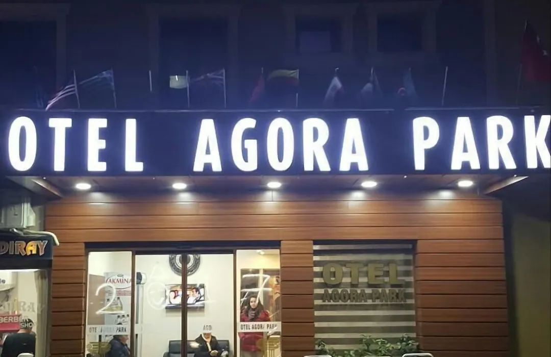 Agora Park Hotel-1
