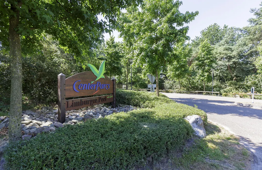 Center Parcs Limburgse Peel Limburg-Brabant-1