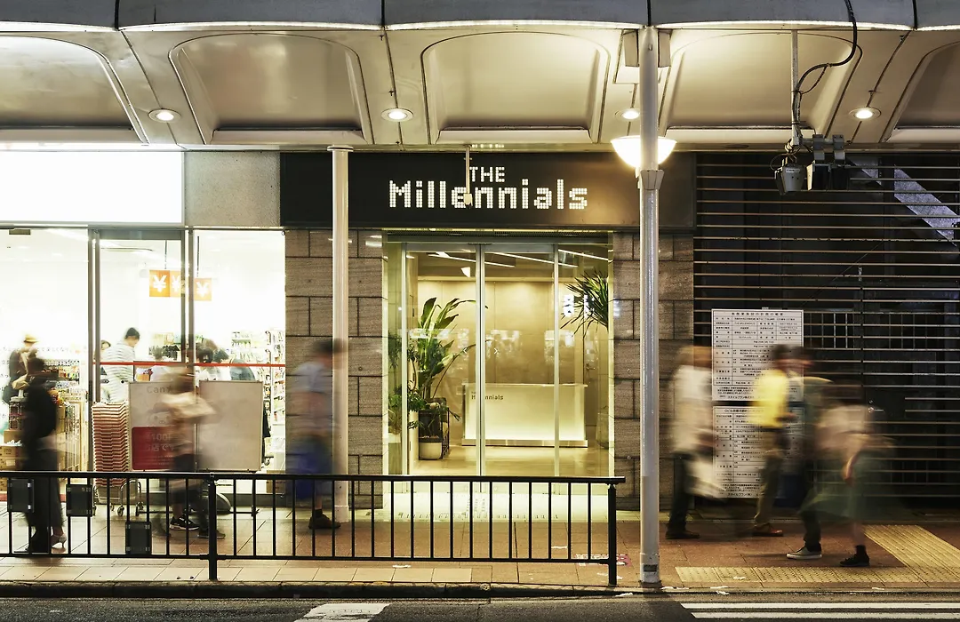 The Millennials Kyoto-1