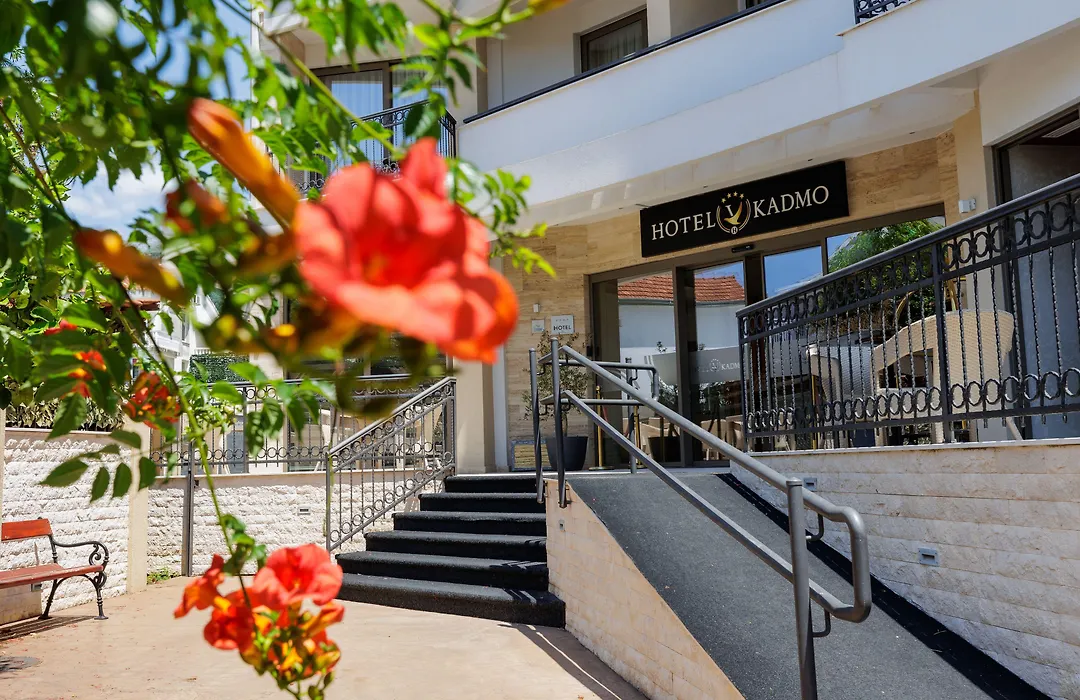 Hotel Kadmo By Aycon-1