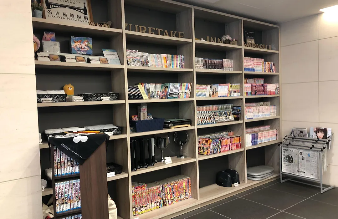 Kuretake Inn Premium Nagoya Nayabashi-1