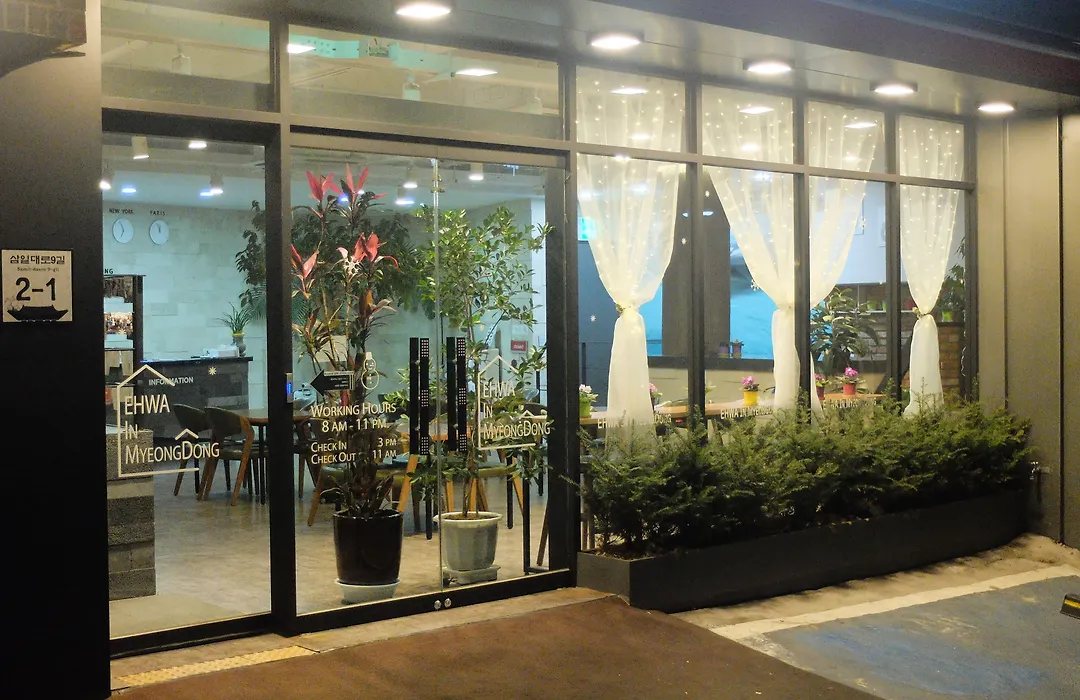Ehwa In Myeongdong-1