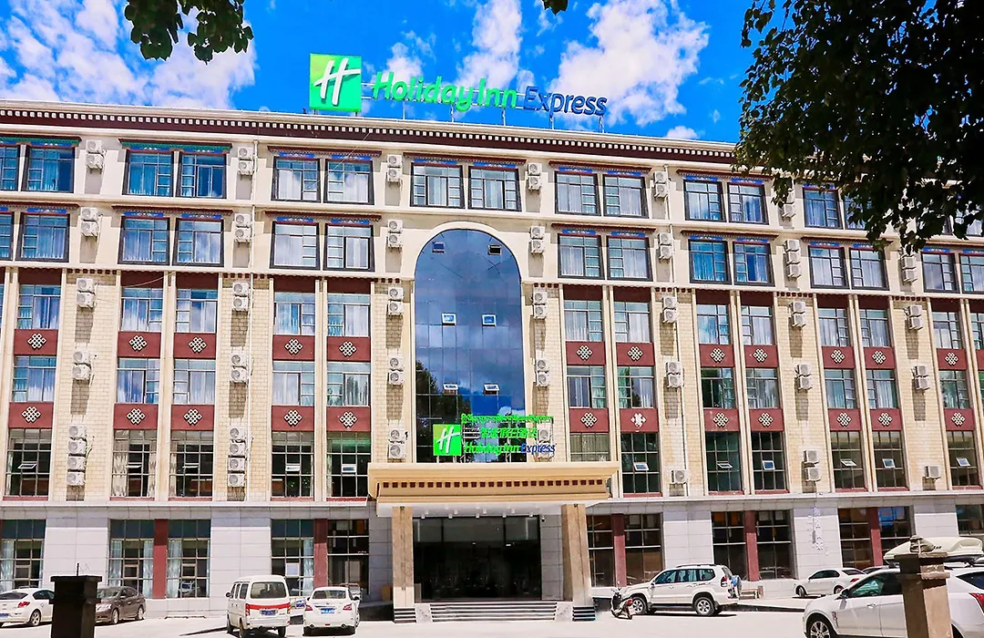 Holiday Inn Express Lhasa Potala Palace By Ihg-1