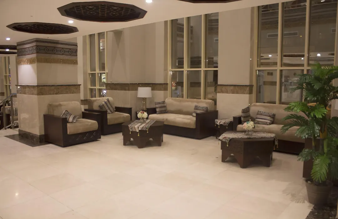 Dhiafat Al Rajaa Hotel-1