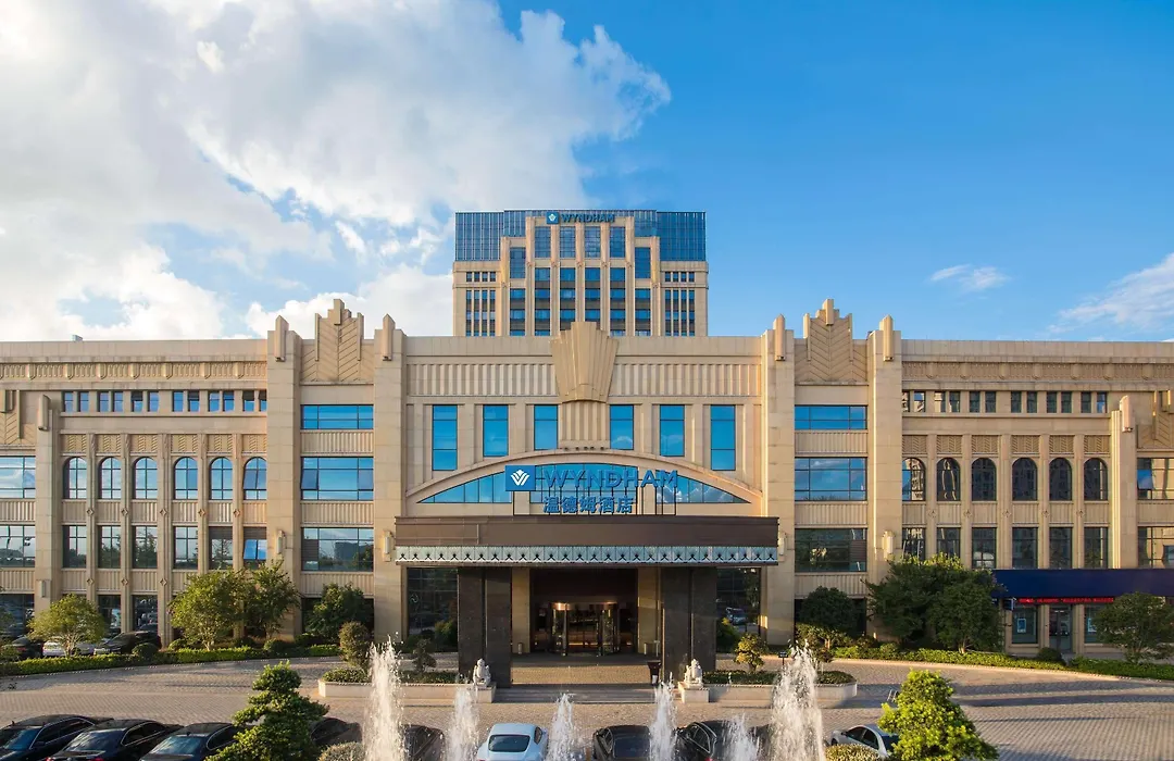 Wyndham Hangzhou East-1