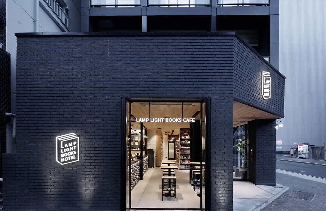 Lamp Light Books Hotel Nagoya-1