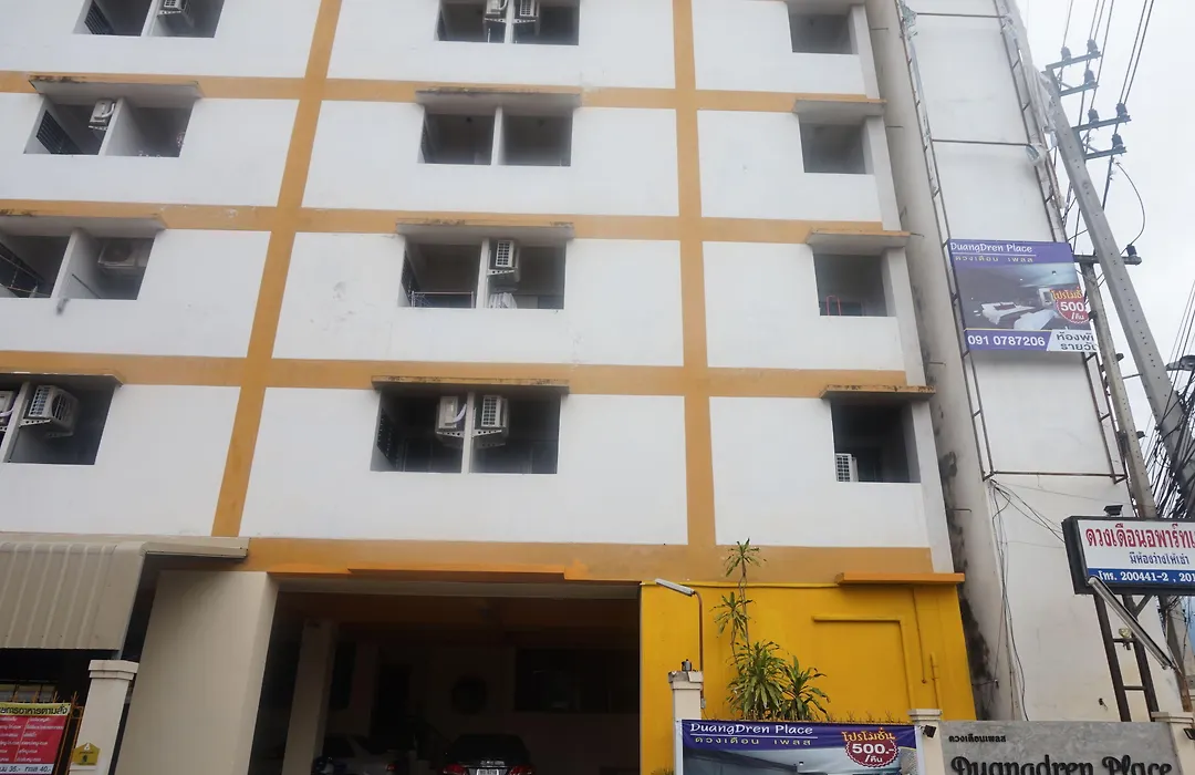Duangdren Place-1